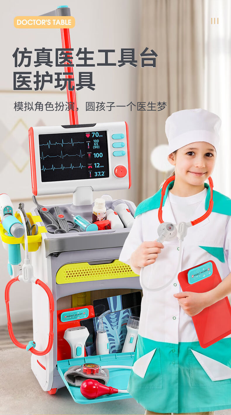bfe868fb933d9be9.jpg