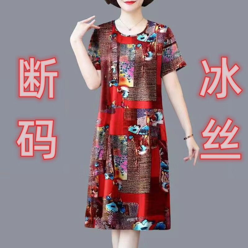 5a7525eded184482.jpg