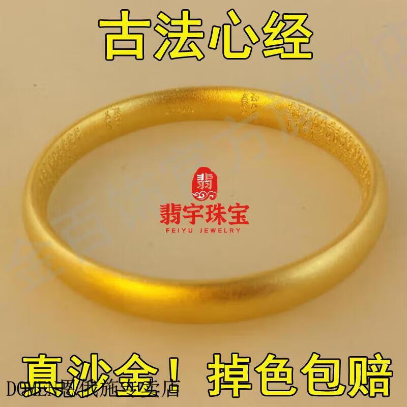 6ff756b1410f1374.jpg
