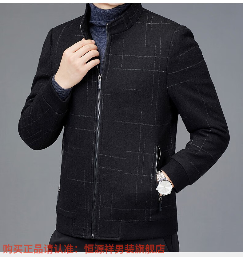 7e70d5dd4195ab7c.jpg