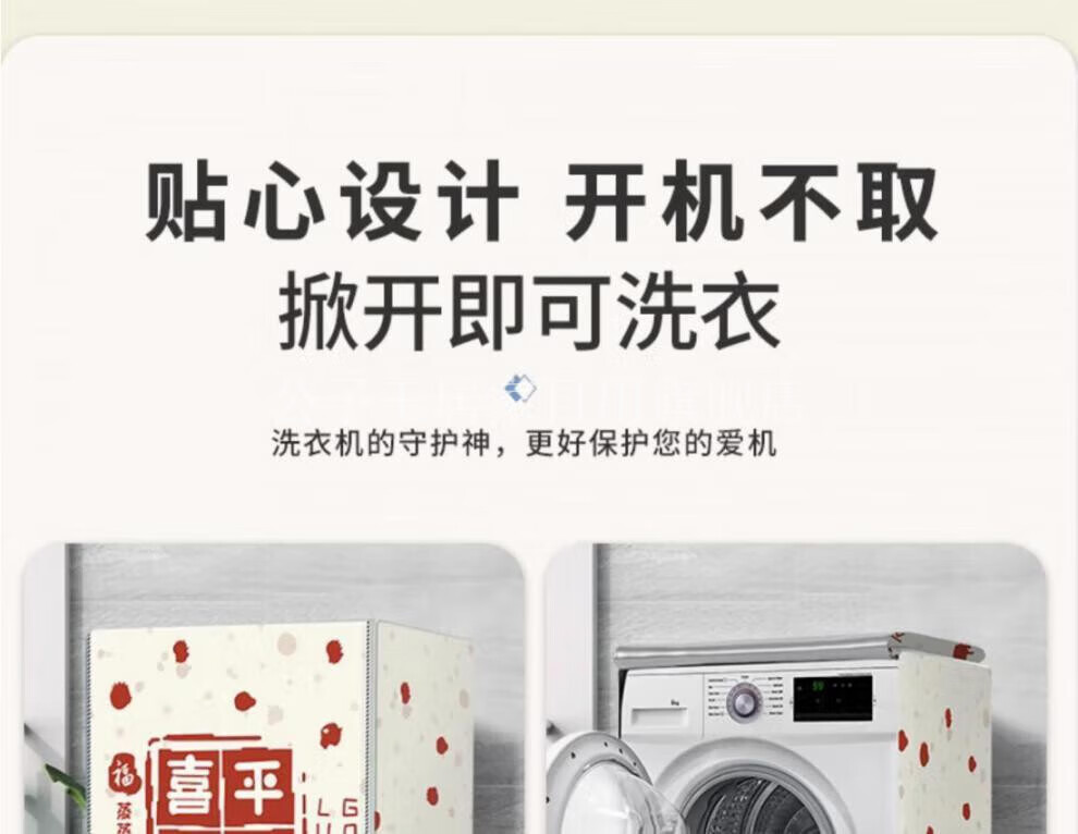 8f5d540b2f70ca34.jpg