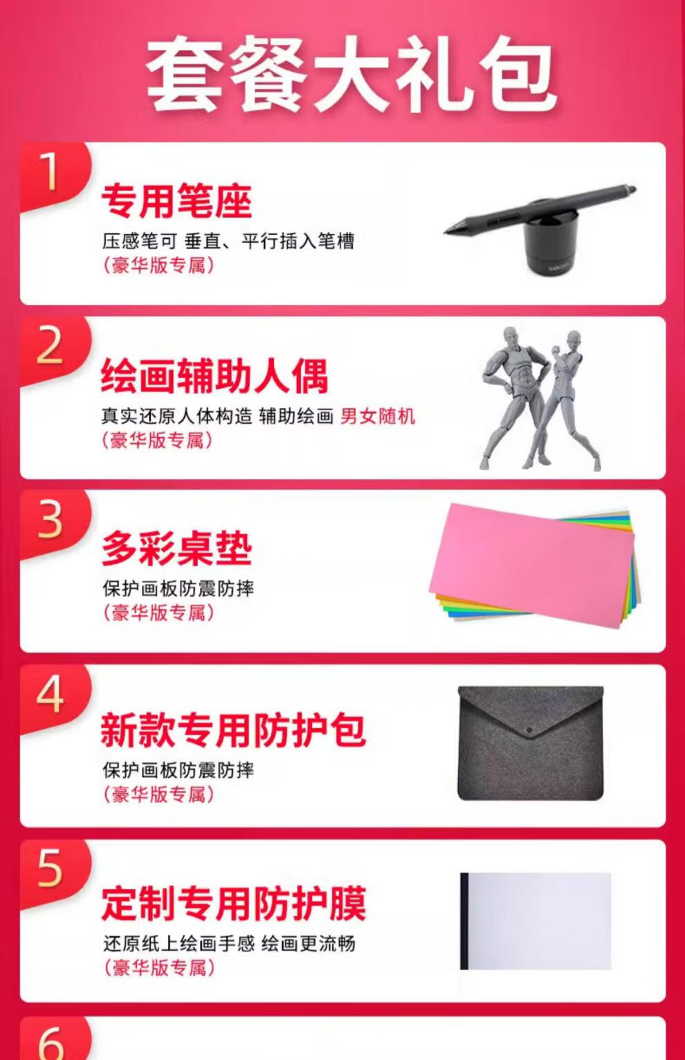 af484f614ff38d92.jpg