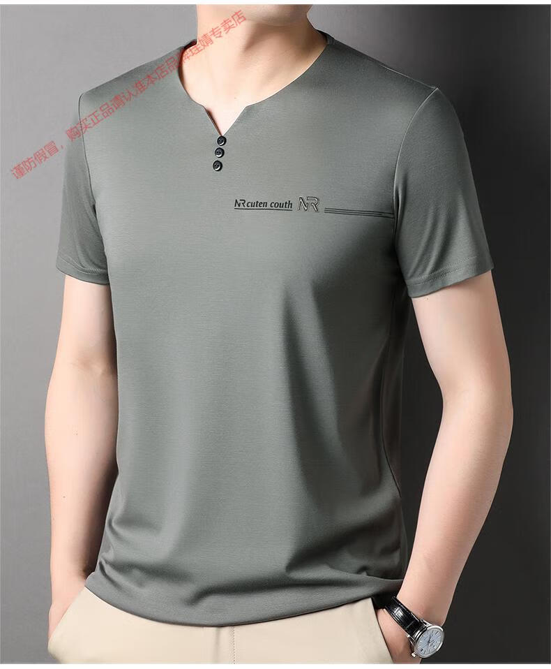 dcc660dc8d6f69f6.jpg