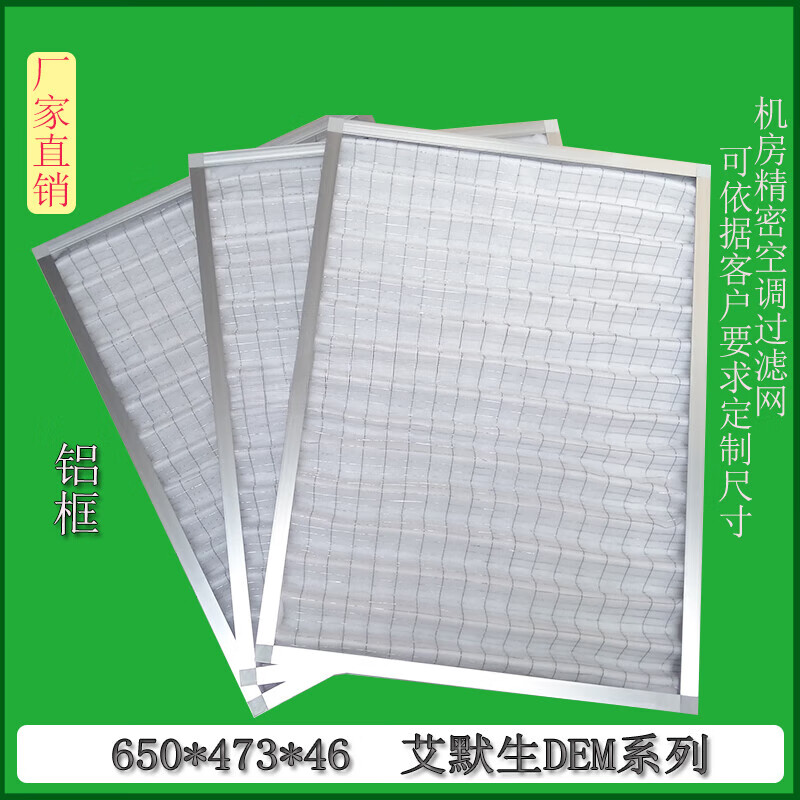 d7030cc5ab7071b1.jpg