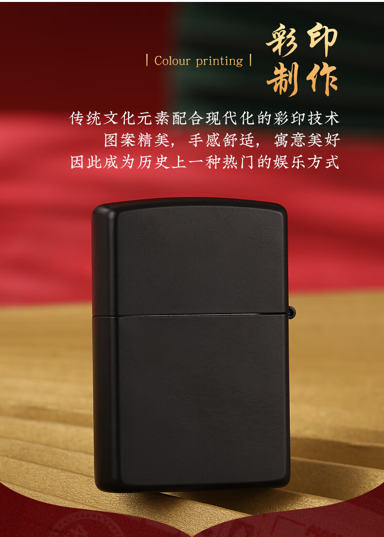3884a842a27e38ba.jpg