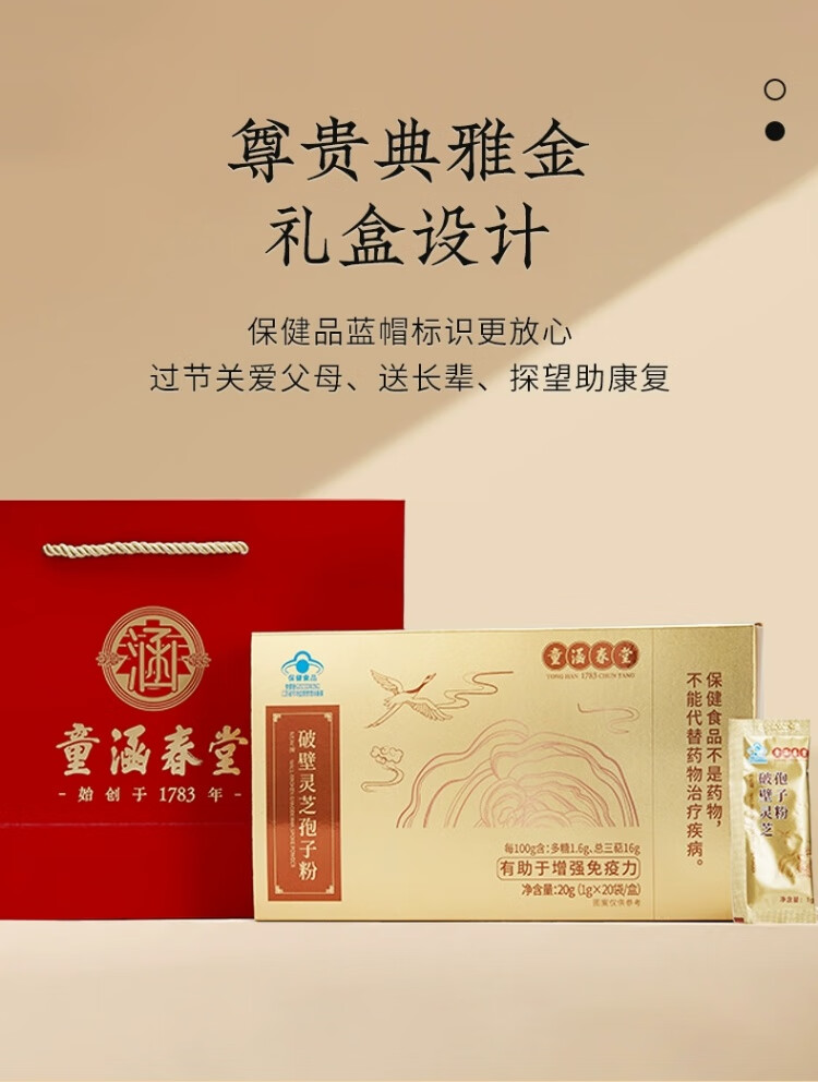 3d2a1dd996c94271.jpg
