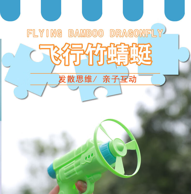 水枪_01.jpg?x-oss-process=image/format,png