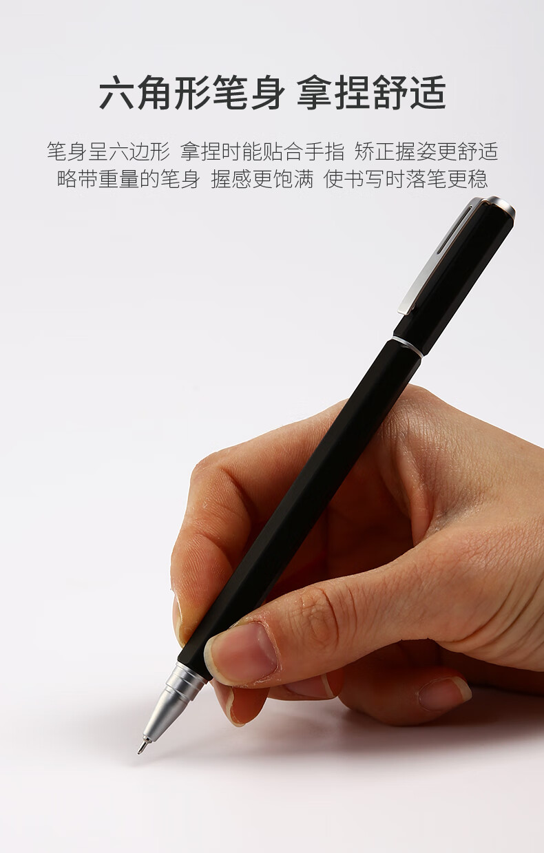 日本pentel派通 中性笔bln665金属签字笔水笔日本文具办公用品水性笔