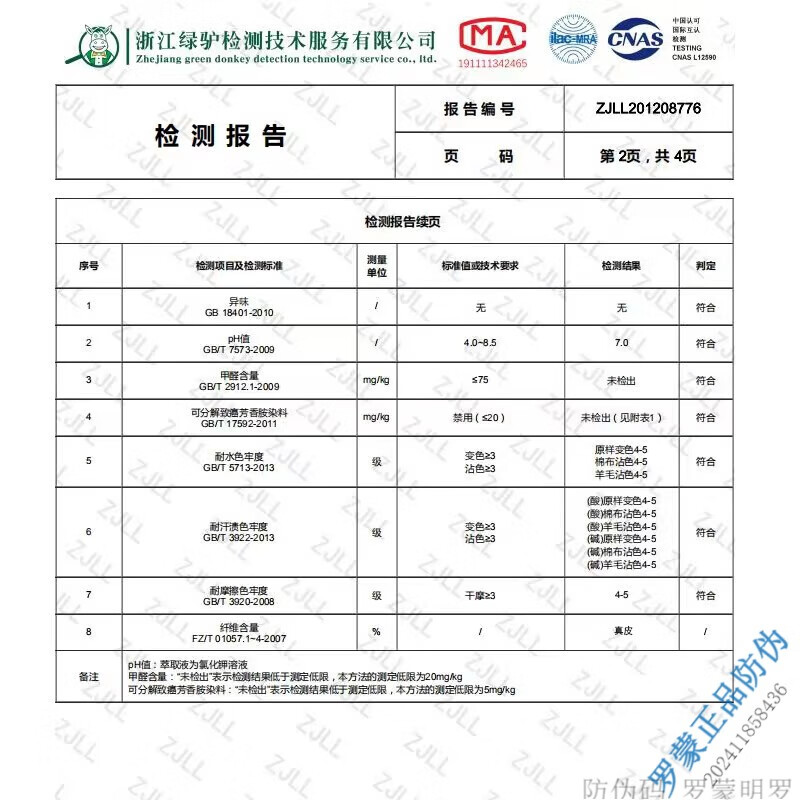 6cb34080b1889688.jpg