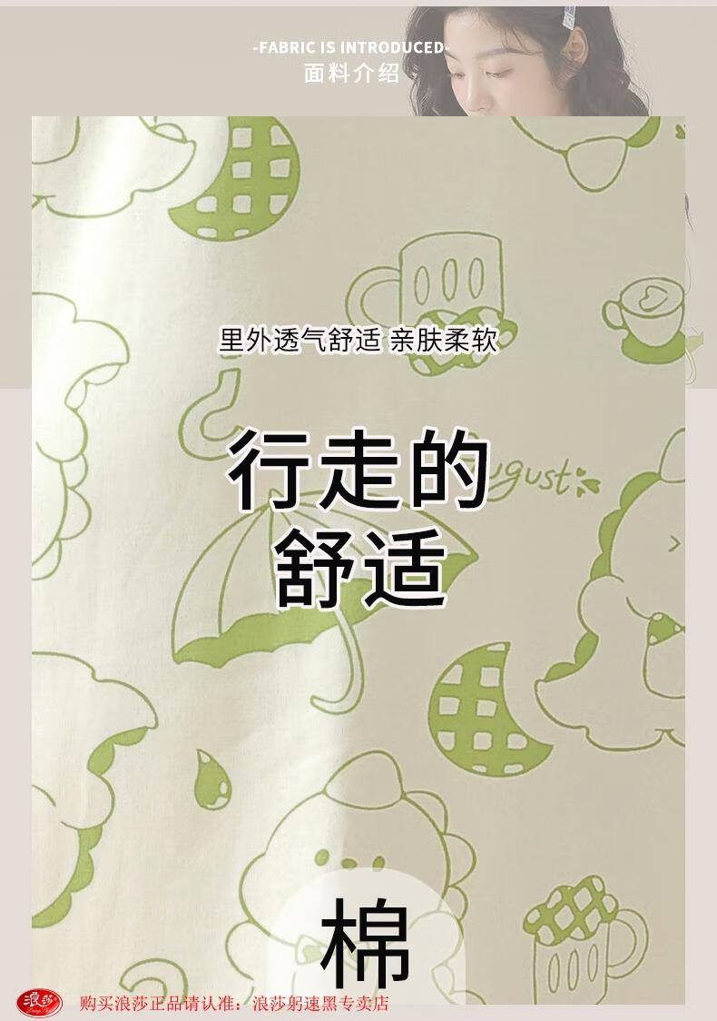 f2a508f2de272a73.jpg