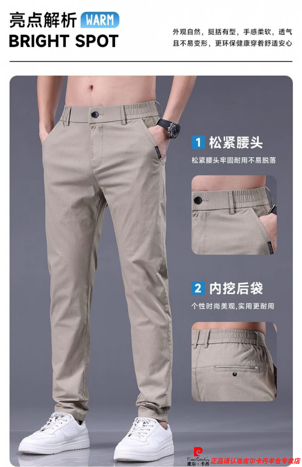 e152c66cd655a034.jpg