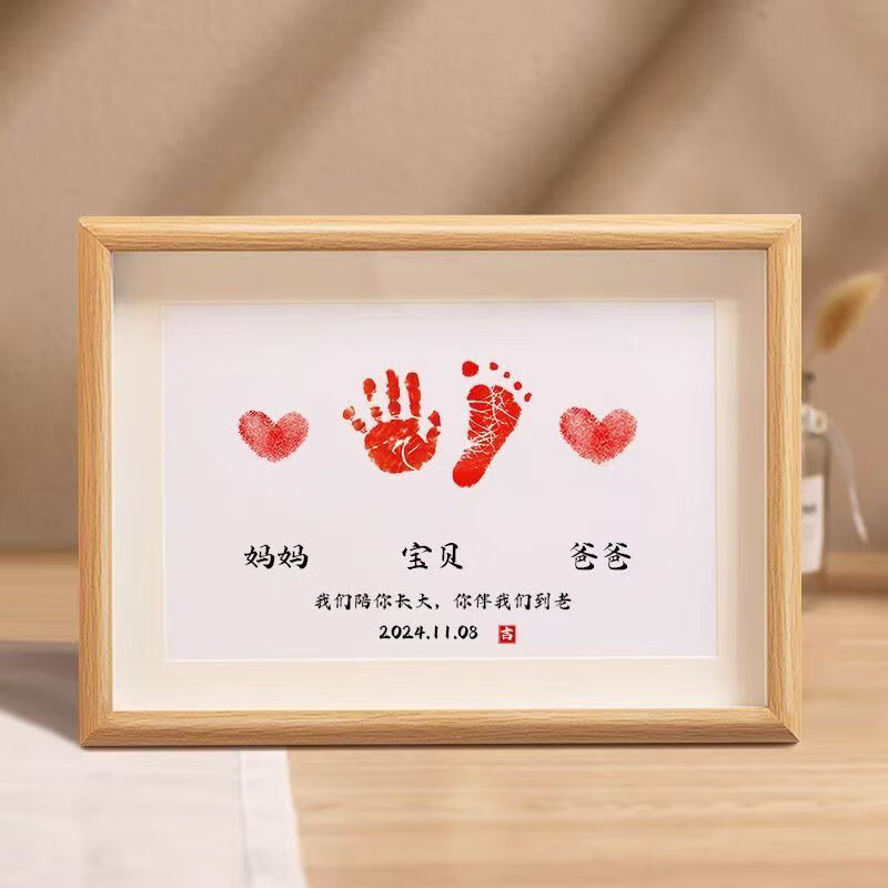 3a9a96bf-2406-4089-a60d-c995d8e9091b.jpe