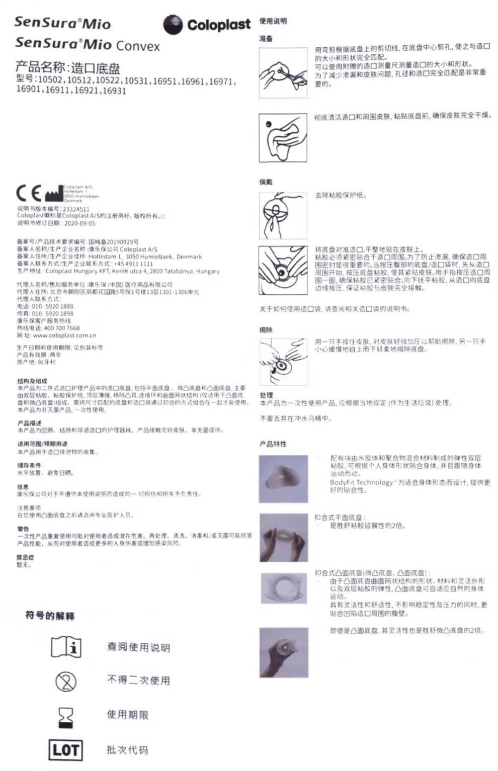 47447c3370f9d7e2.jpg