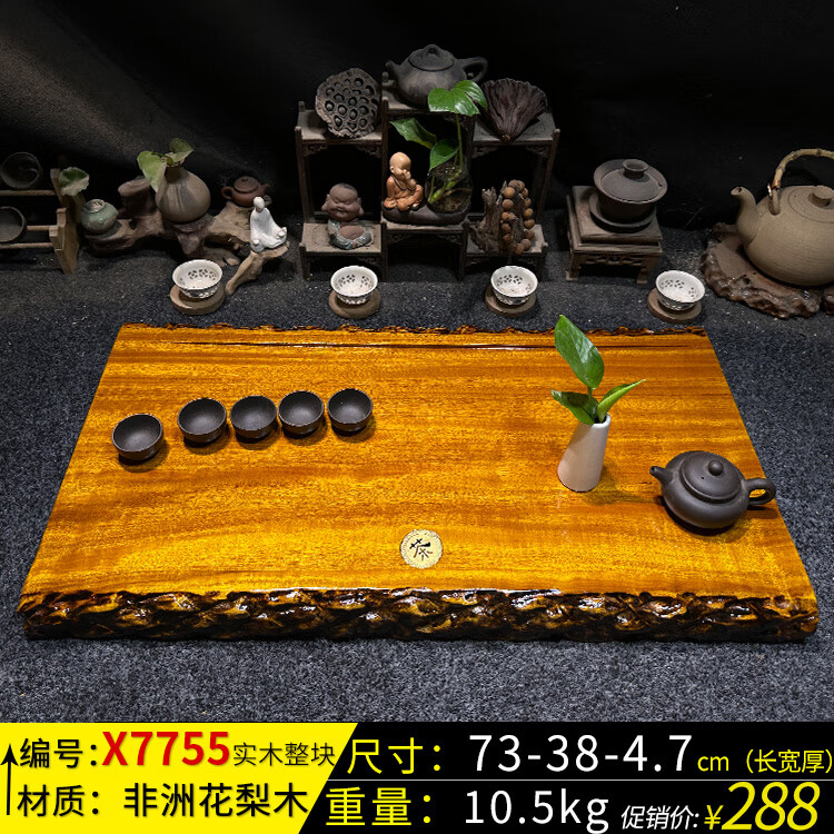 7831ab1d49af893b.jpg