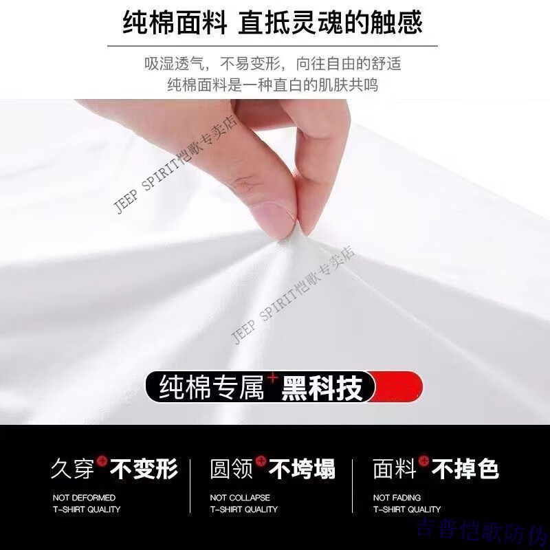 6807042de89922c4.jpg