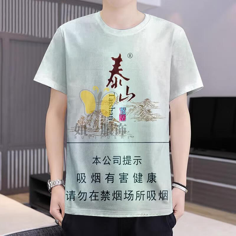 325419dc2786a56b.jpg