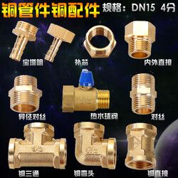 10307bdb09eb441d.jpg