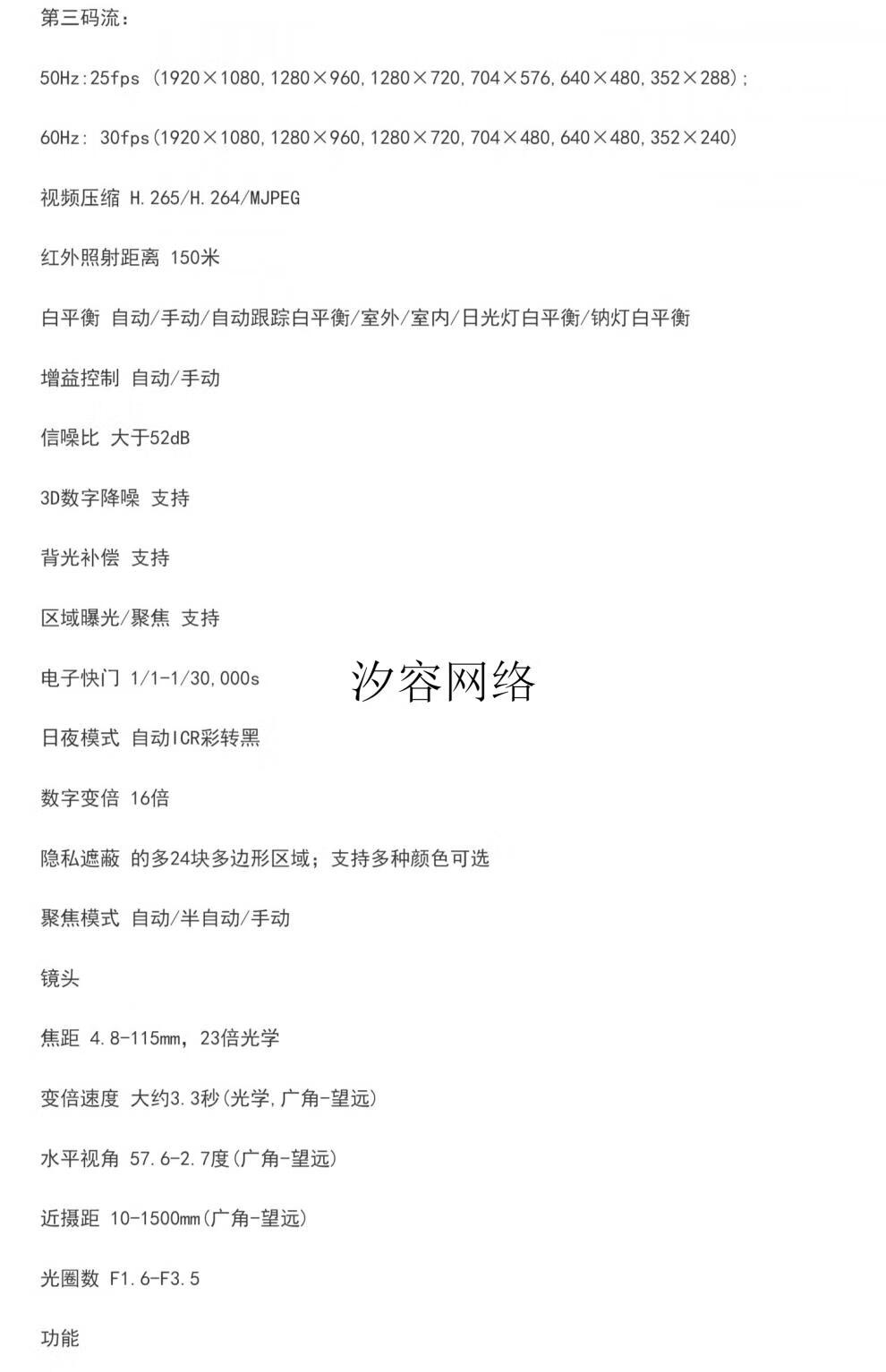 ff0583d6626b8602.jpg