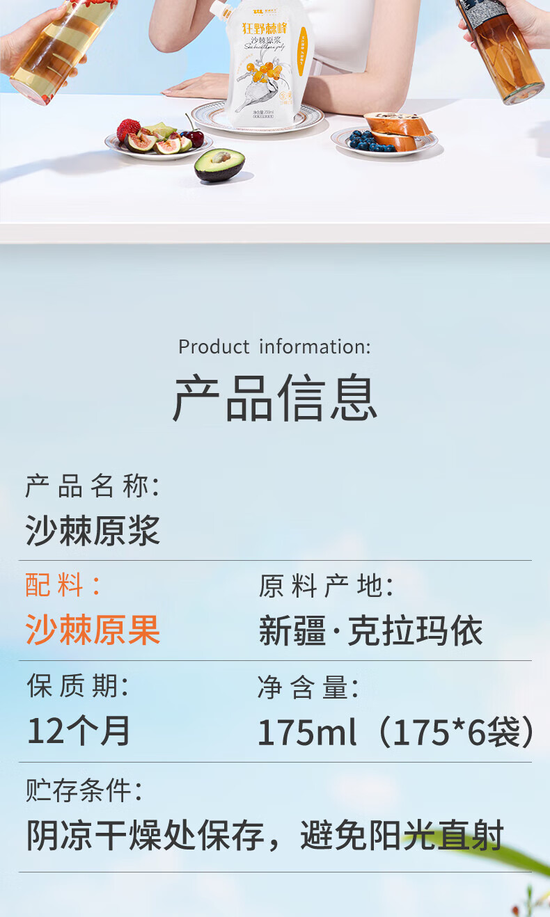 898c67ffe537879f.jpg