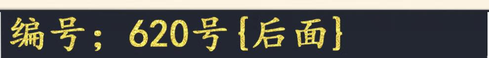 99bd7101c27737cc.jpg