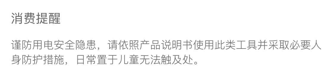 dc560b58ed8b9607.png