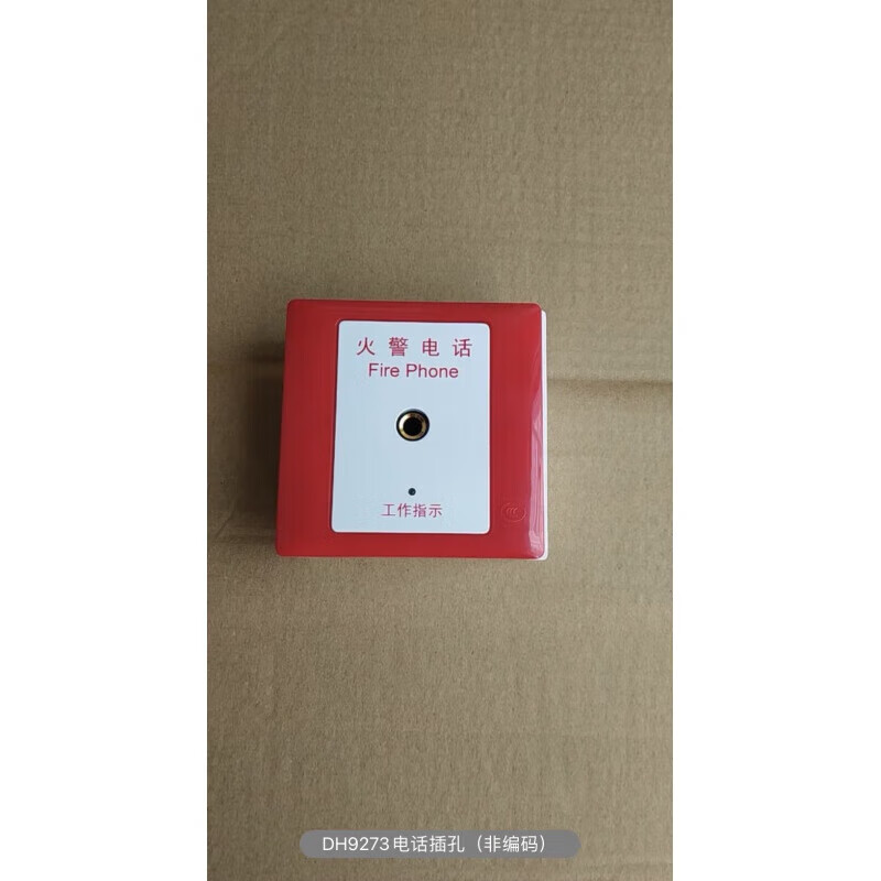 f3dc3800d9b4e9f1.jpg