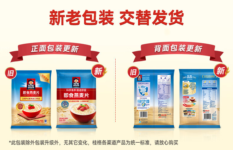 5fd4e786a7aed703.jpg