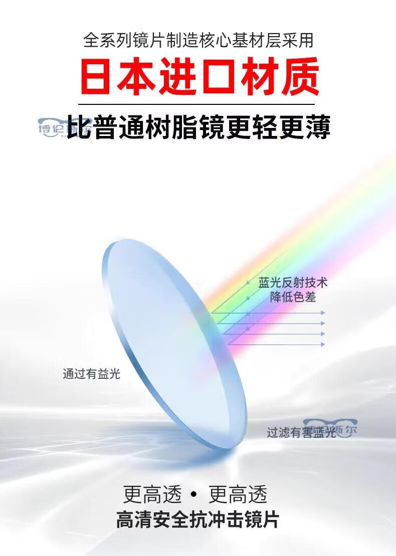 67b7522282b1a3d9.jpg