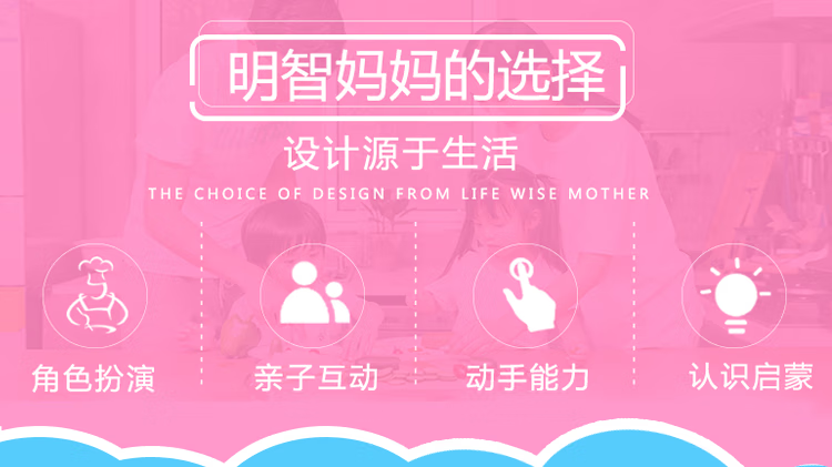 ddff71344394cf5a.png