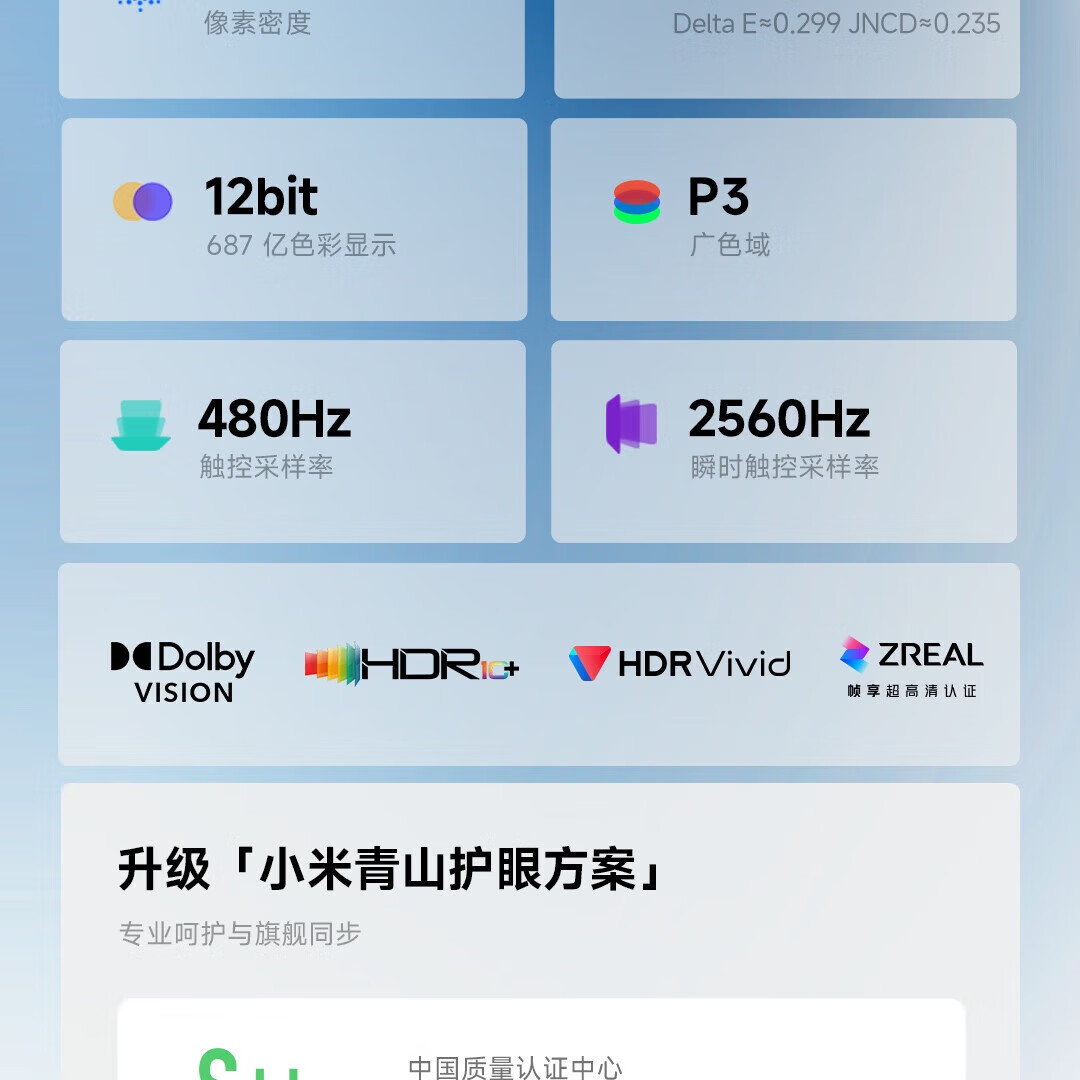 eb4dd78e24461c84.jpg