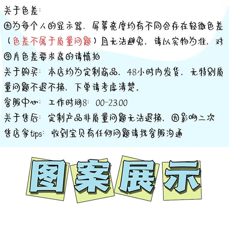 7976fbdc5bffd18b.jpg