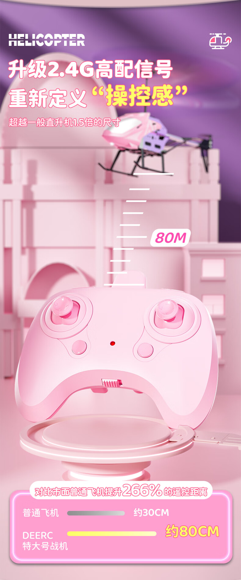 a364e50b7f8a4a3e.jpg