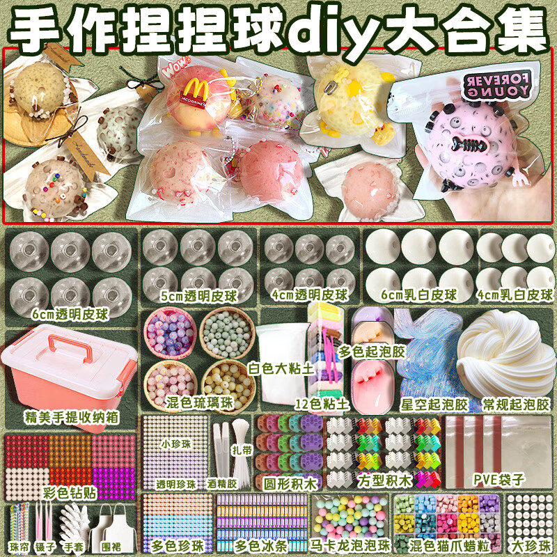 b81d60829fe512cb.jpg