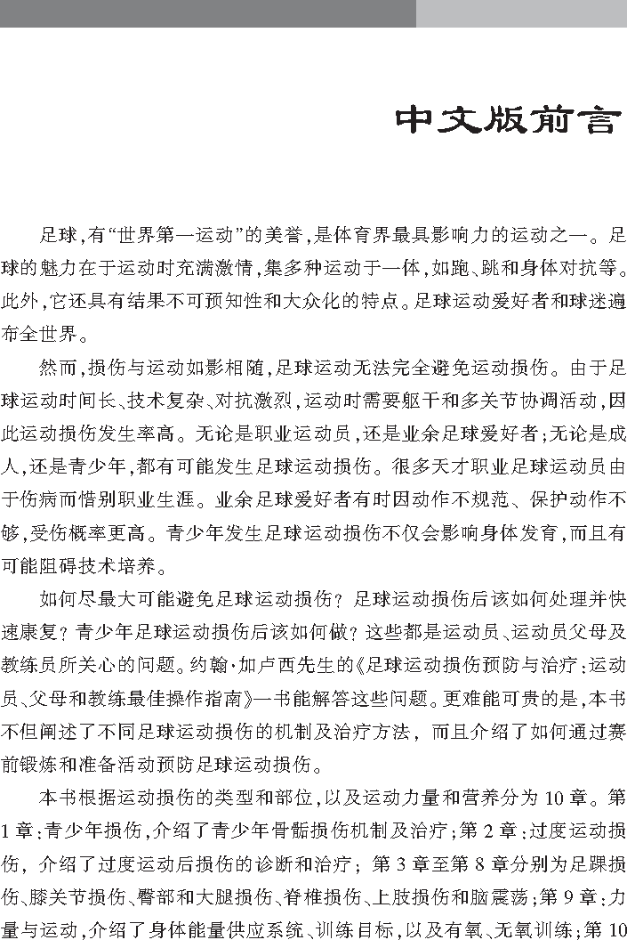 027ae44bfc2395af0ddc2269d9ca5e2b.png!730