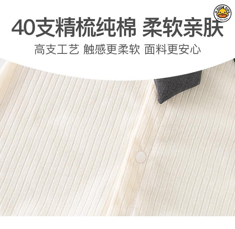 8581dc35b1cd8b5d.jpg