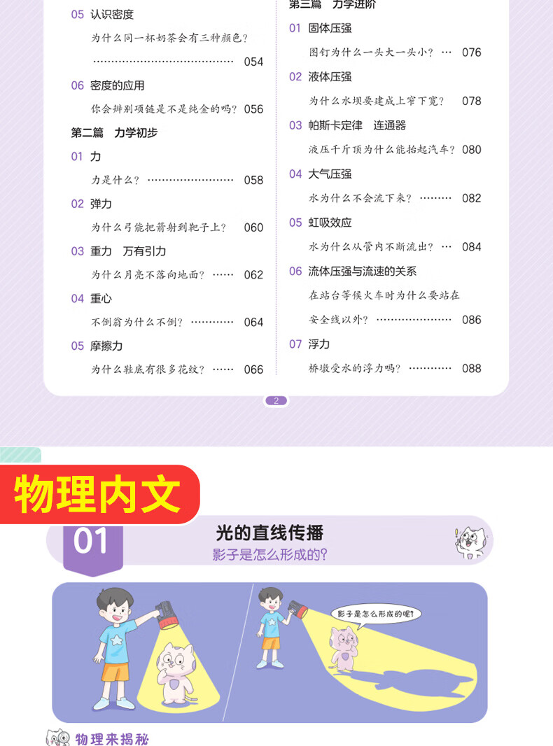 ef34855c044c4f94.jpg