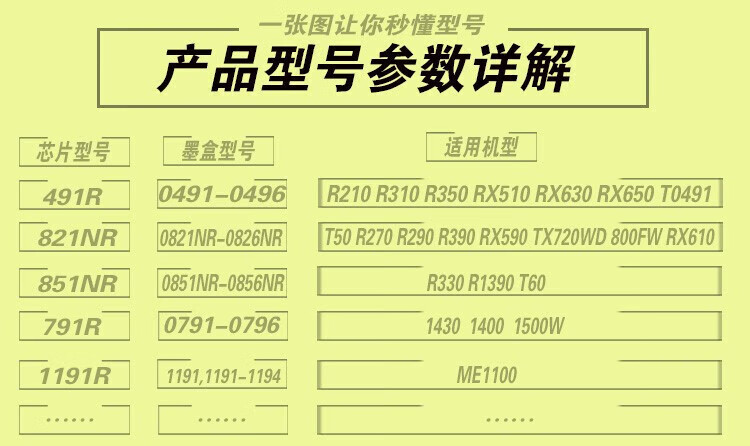 804180cbeafe1160.jpg