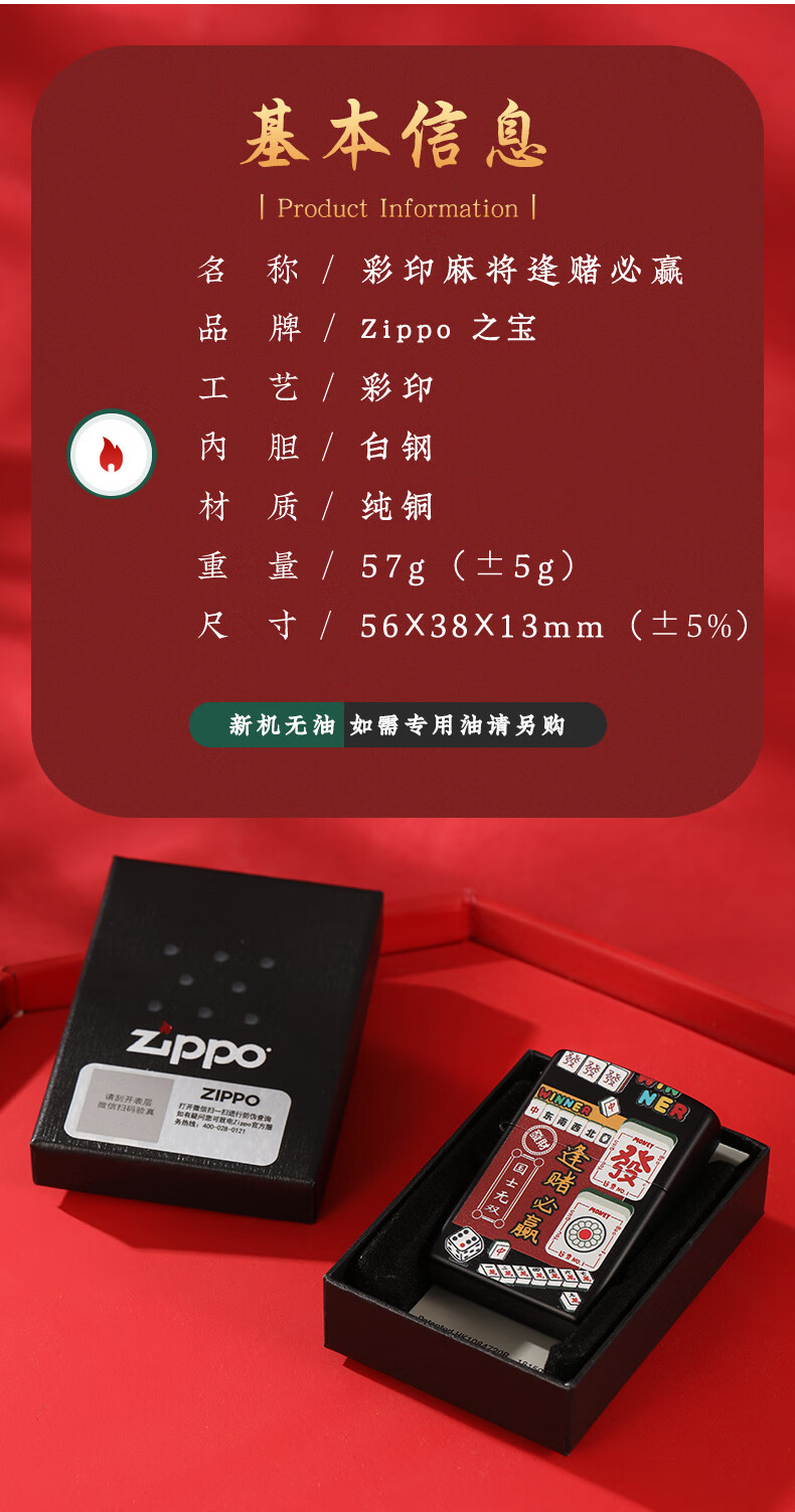 493d944989ae3897.jpg