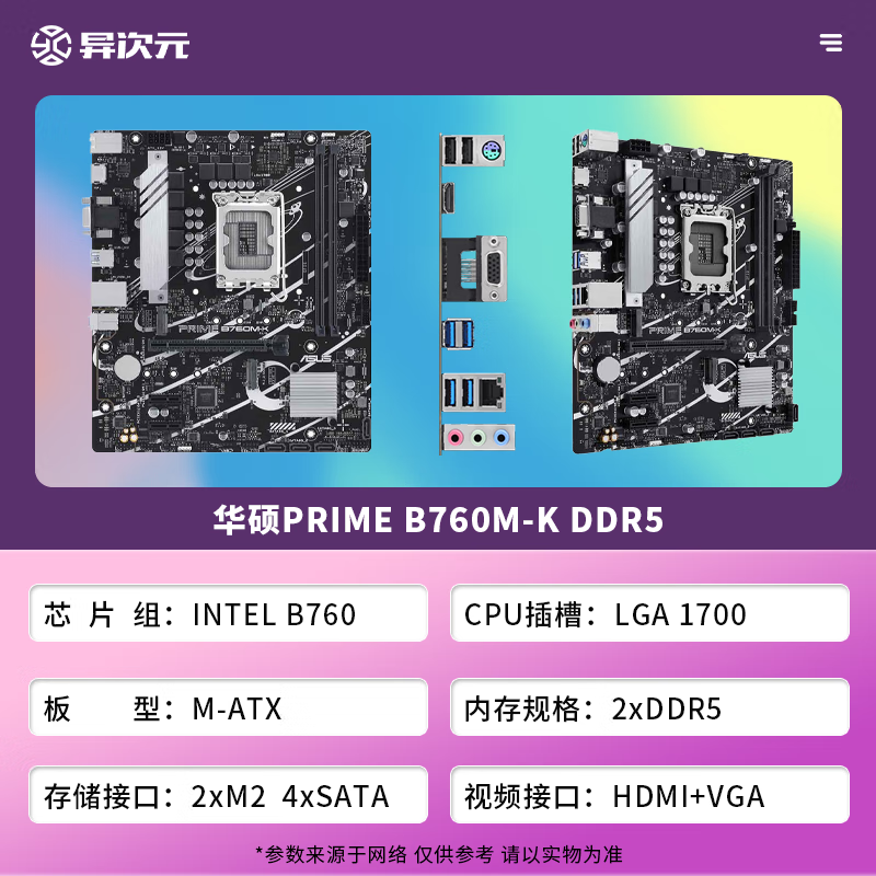 dea7d5f652615f15.png
