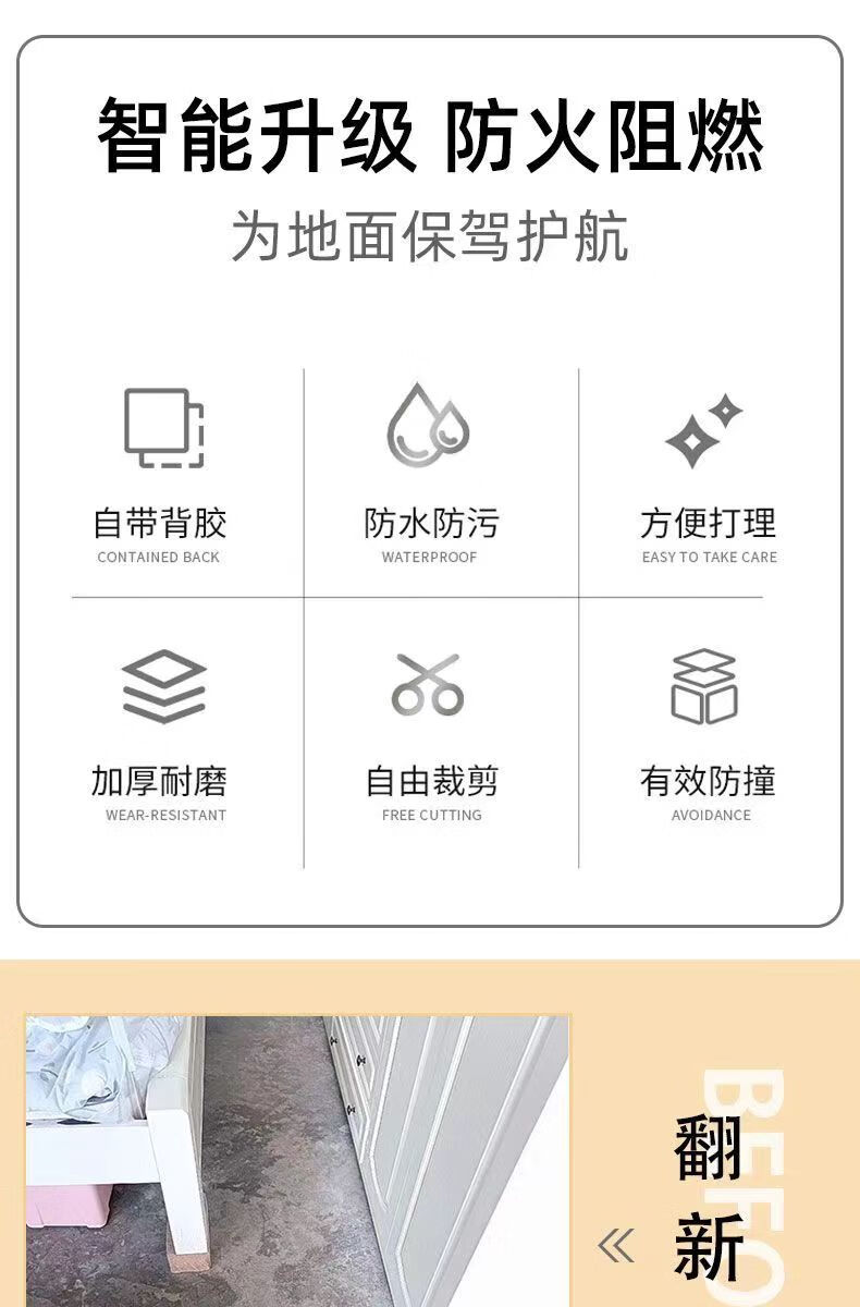 1e56ab86-b88e-4219-89f3-8cd40c5cca21.jpe