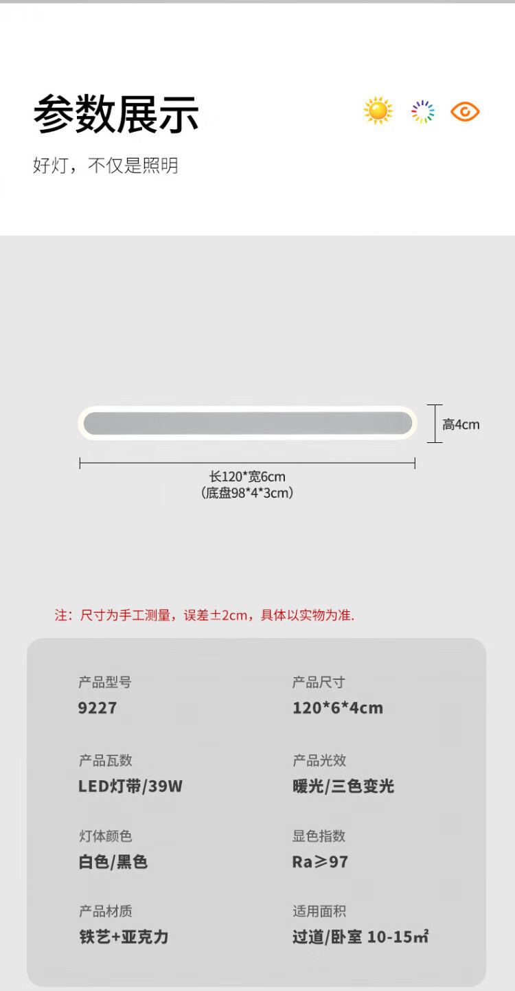6fa91fdcf03ed38c.jpg