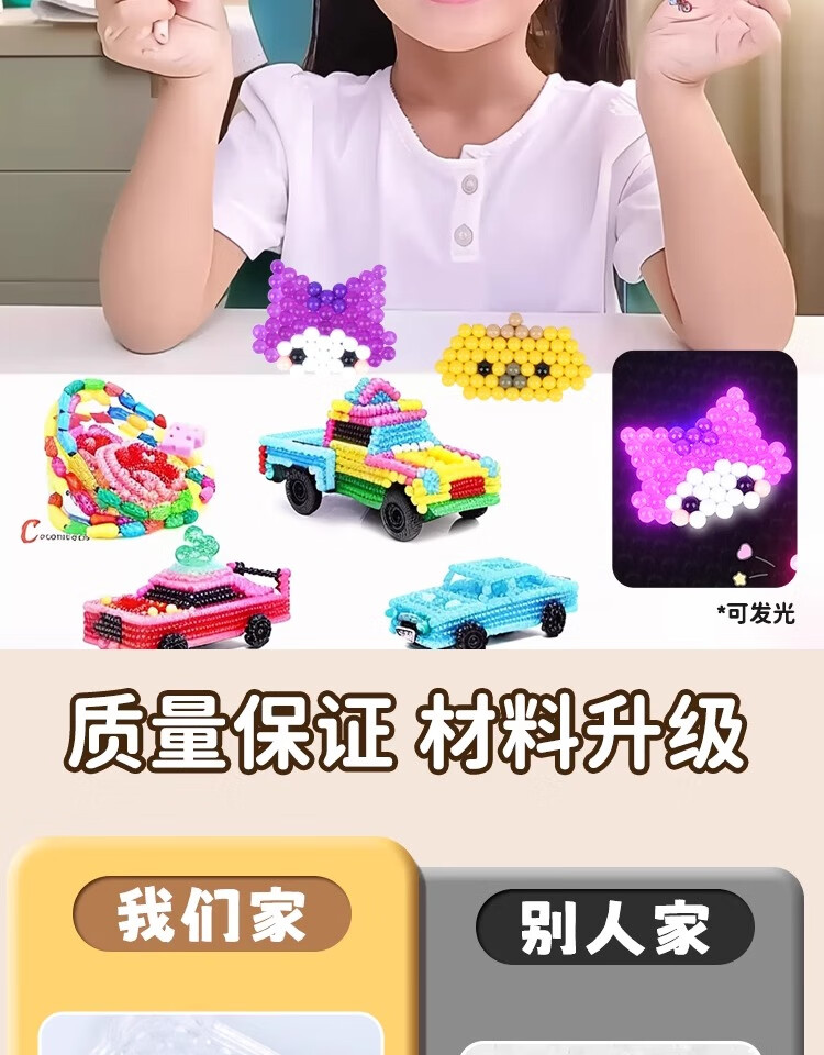 0c3a352f8996515d.jpg