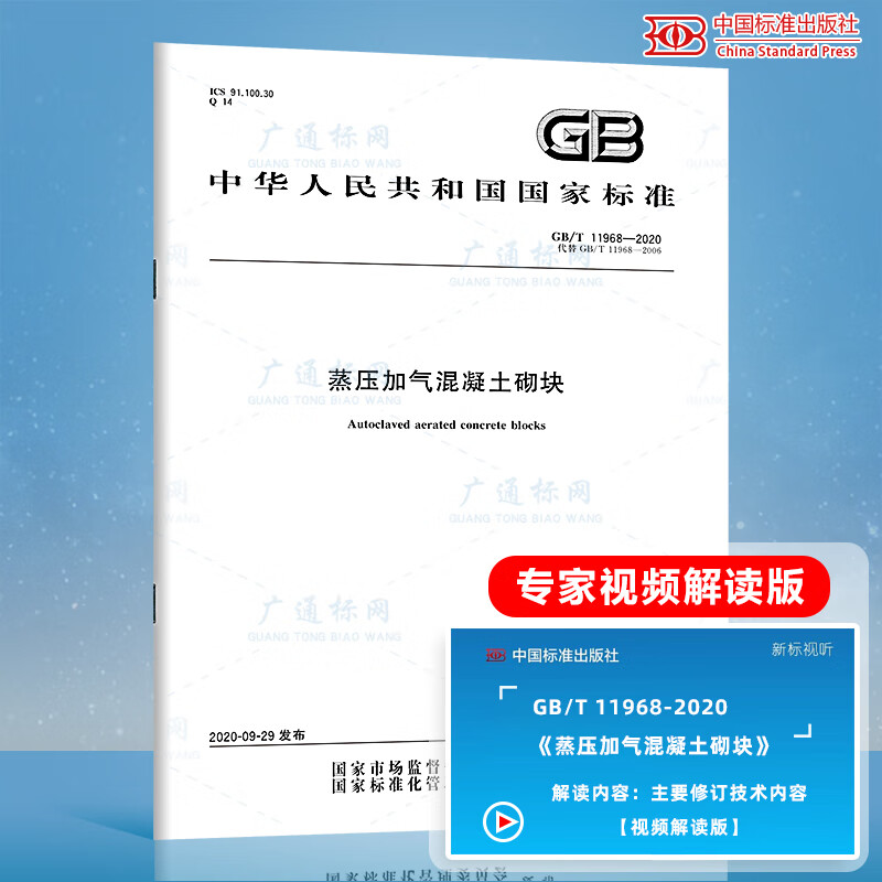 baf23a38d788069c.jpg