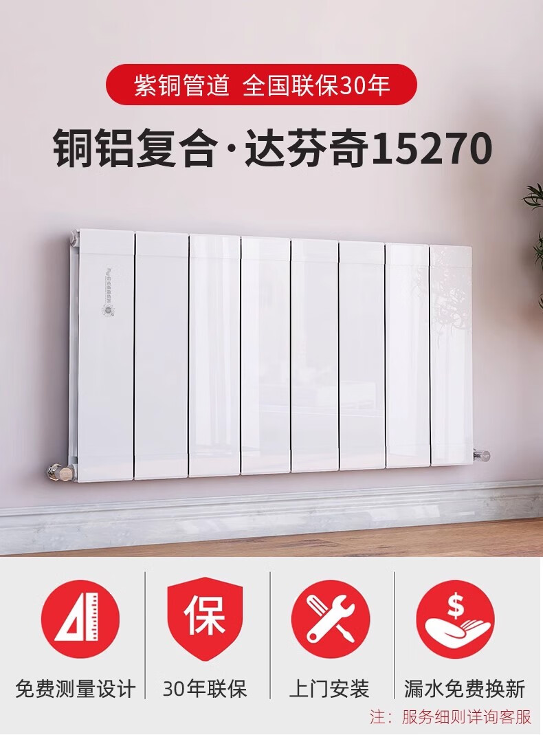 773c453baf2f8e40.jpg