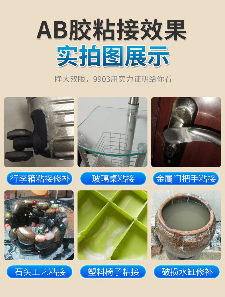 cbb4589372a24da7.jpg