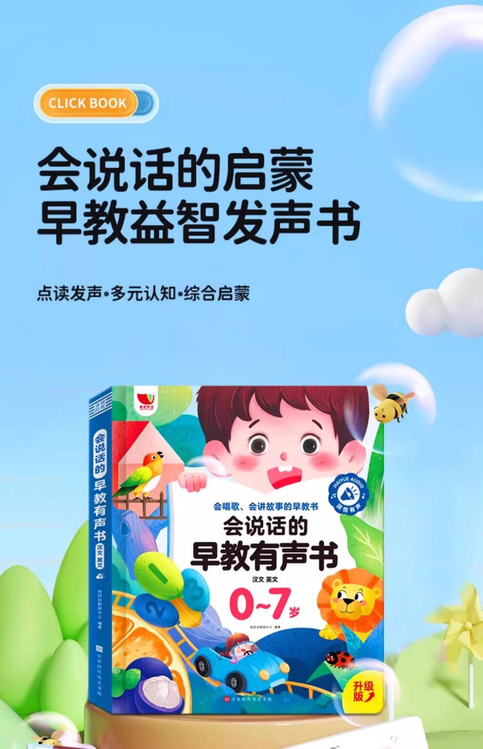 06dfb045ab7d067b.jpg