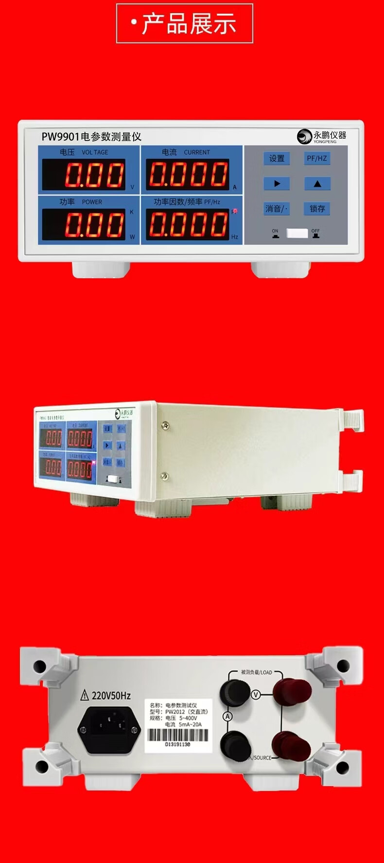 19bf60c80307c7b1.jpg