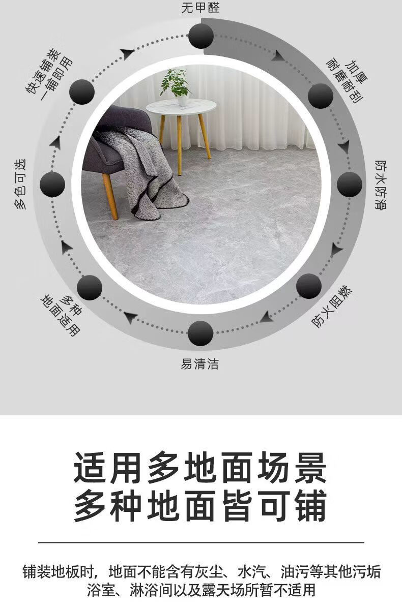 0973d0ed-8fd3-4359-8a8b-d57955cf5a0e.jpe