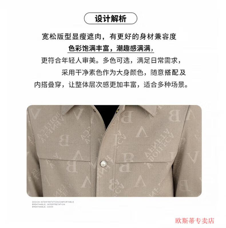 8e10cb1a351c4f86.jpg