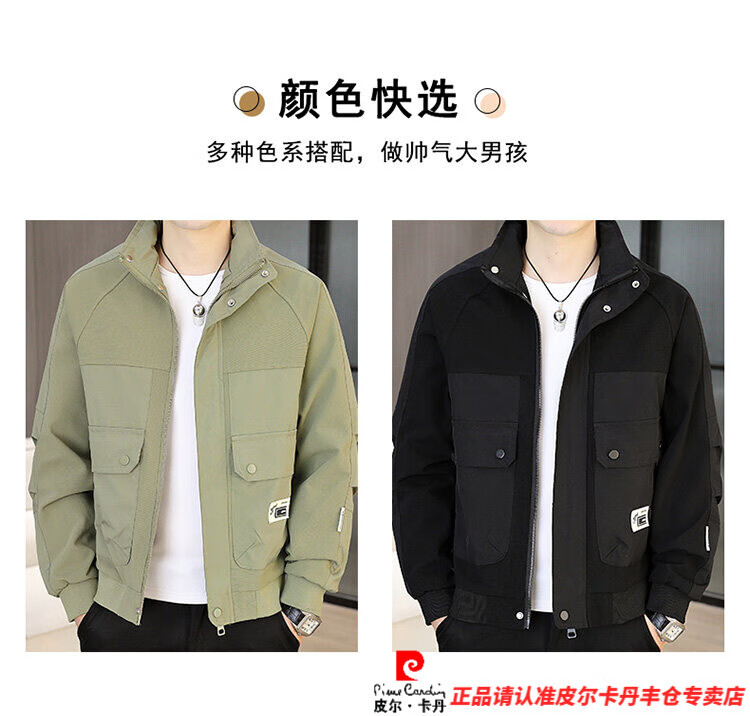 4f54b0cd316f34fe.jpg